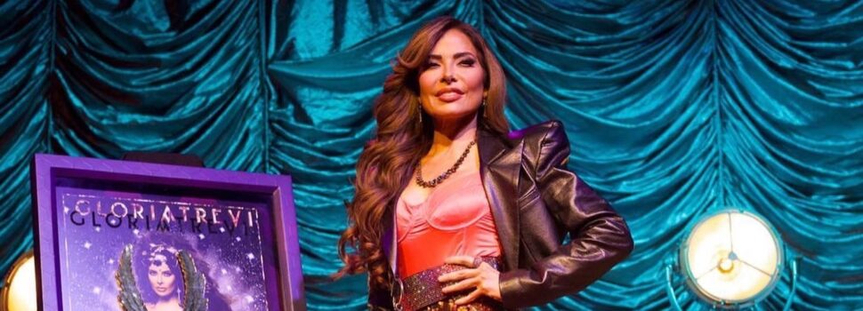 Recibe Gloria Trevi disco de Platino, y anuncia nueva fecha en Puebla