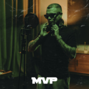 GERA MX   PRESENTA MVP   EN EL SUPERBOWL 2022